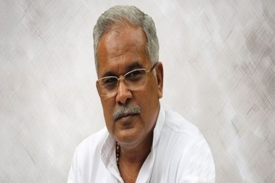 cm bhupes sead