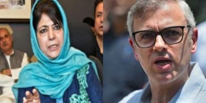 Omar Abdullah and mhabbuba