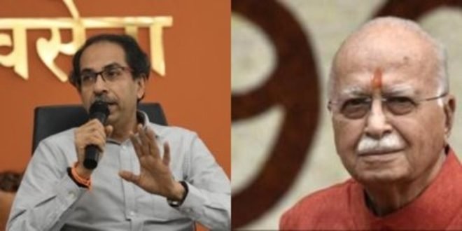 advani 1