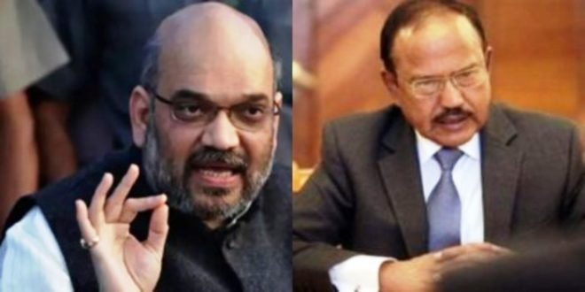 ajit and amit
