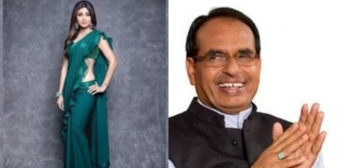 shivraj and shilpa