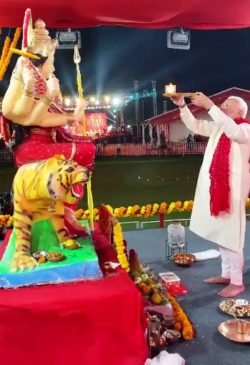 gurgaaarti