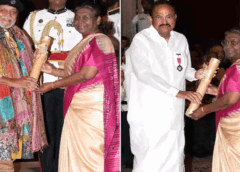 Padma Awards 2024: वेंकैया नायडू, मिथुन सहित इन हस्तियों को पद्म पुरस्कार से नवाजा गया, राष्ट्रपति ने किया सम्मानित