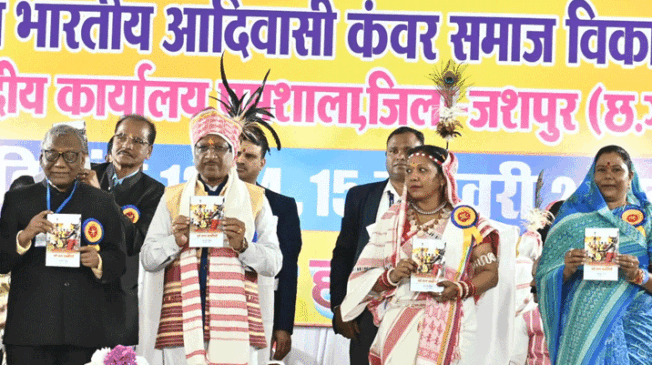 All-India-Kanwar-Society