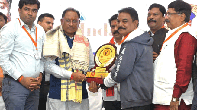 P-M-Ujjwala-Yojana