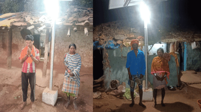 PM-Janman-Yojana-Kabirdham