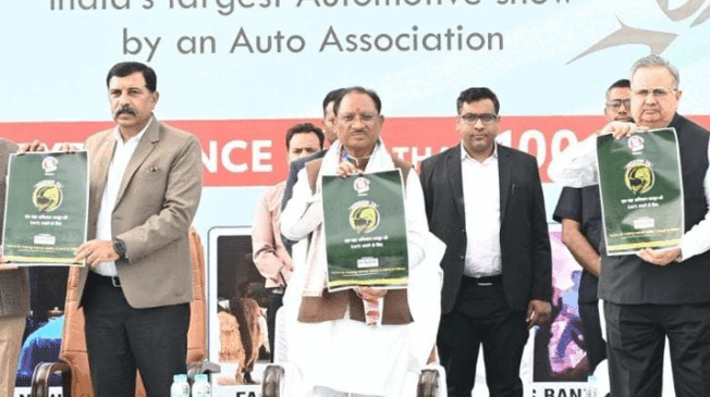auto-expo-2025