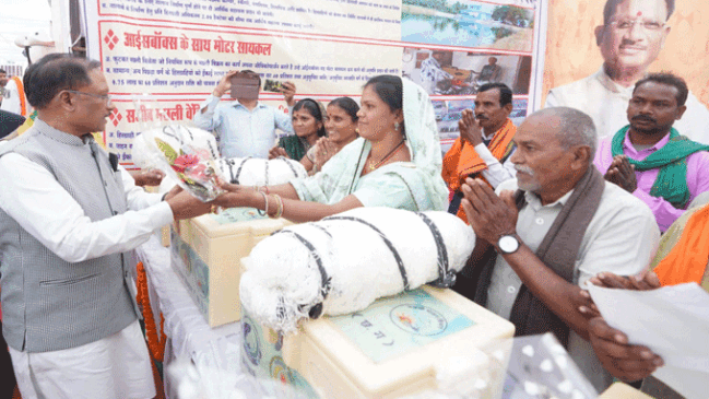 mahasamund-217-Cr-lokarpan