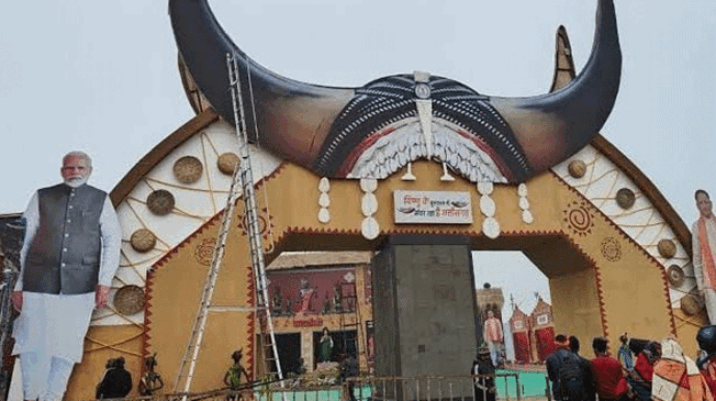 Chhattisgarh-Pavilion-Maha-Kumbh