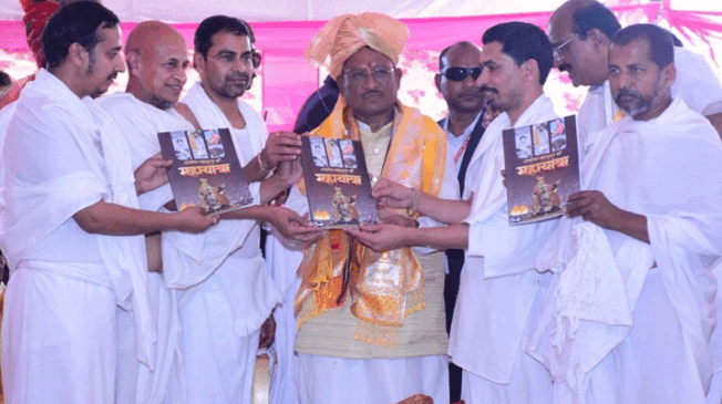 Shri-Vidyasagar-Ji-Maharaj