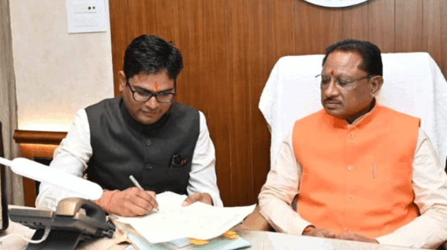 chhattisgarh-budget_2025