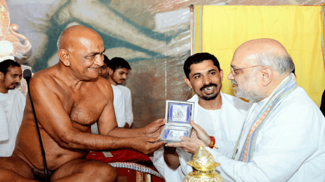 pratham-samaadhi-smrti-mahotsav