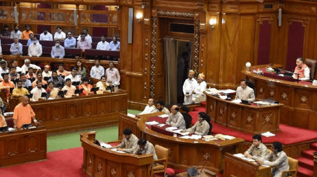 up-vidhan-sabha-karyavahi