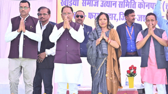 vaarshik-sammelan