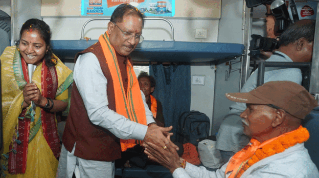 Cm-Teerth-Darshan-Scheme