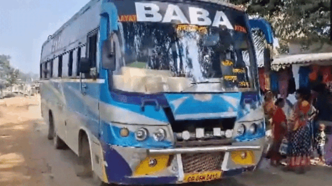 Garh-Pamed-Bus-Service