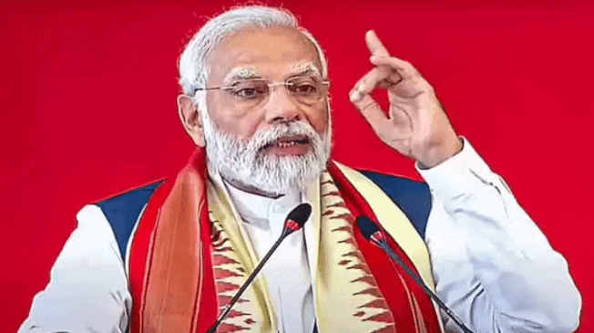 Pm-Cg-Prawas