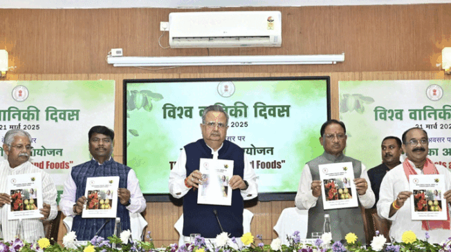 World-Forestry-Day-Symposium
