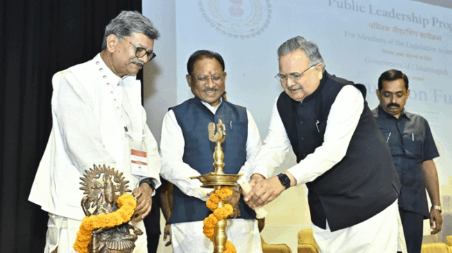 iim-raipur