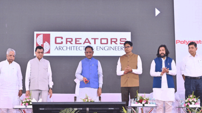 Chhattisgarh-Silicon-Valley