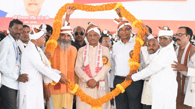 Paikara-Samaja-function