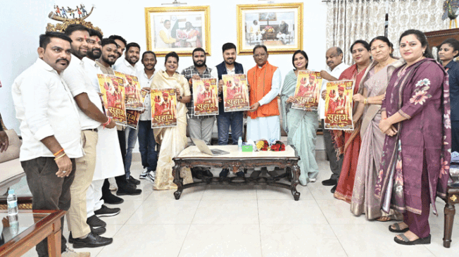 Suhaag-Trailer-Launch