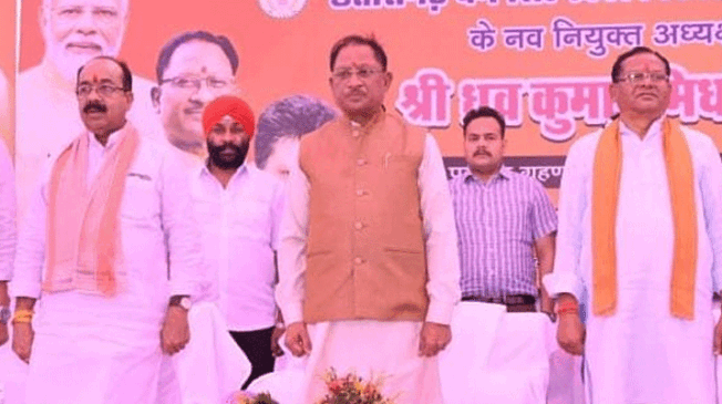 charm-shilpkar-vikas-board