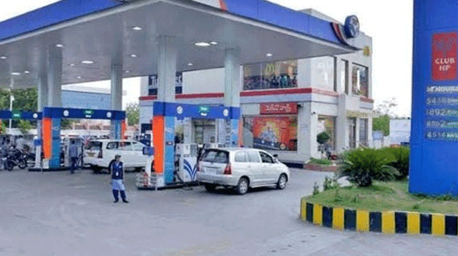 petrol-pump-cg_14-04