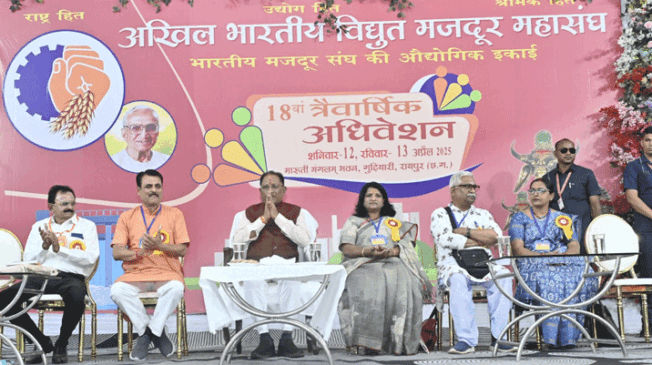 vidudt-mjdur-maha-sangha