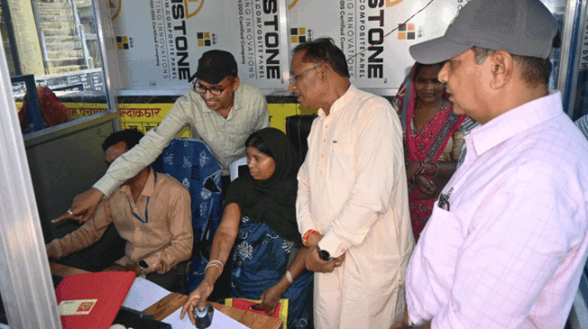Atal-Digital-Centre