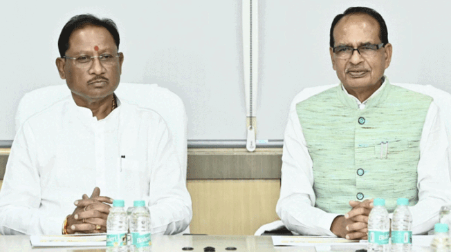 Atal-Digital-Facility