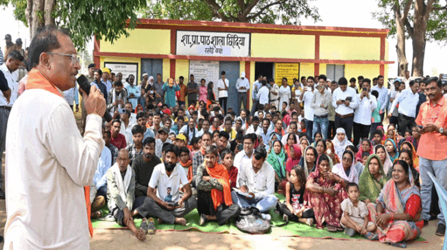 Chhindiya-Village