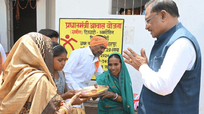 Pm-awas-yojana-ghar