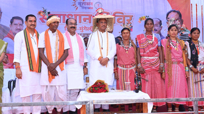 Village-Bijrakhachar