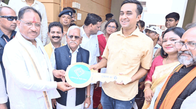 atal-awas-yojana-226