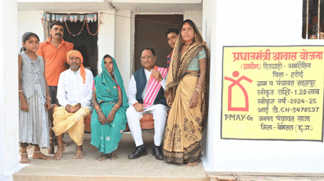 cm-sai-ghar-aaye