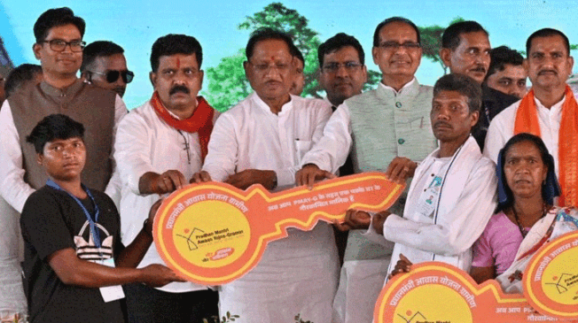 mor-aavaas-mor-adhikar-sarguja