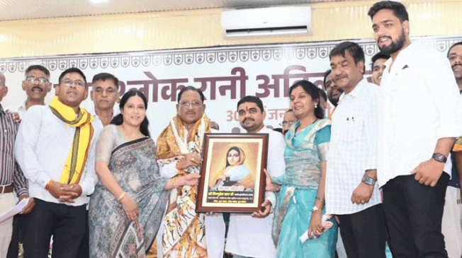 rani-ahilyabai-holkar
