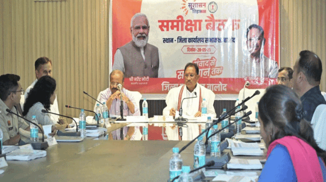 review-meeting_28_05