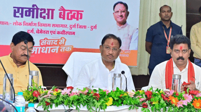 sarkar-yojana-labh