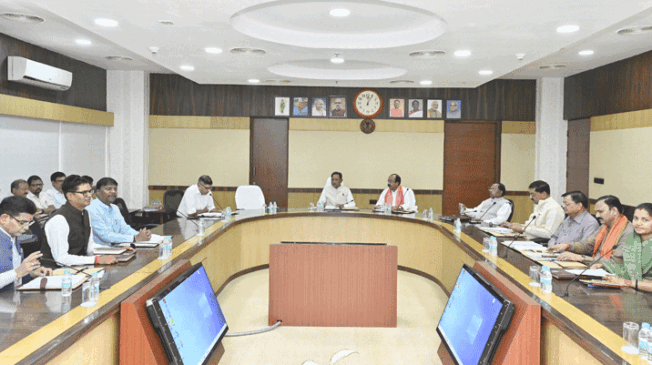 udyog-niti-2025
