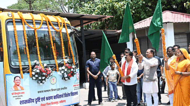 vishesh-bus
