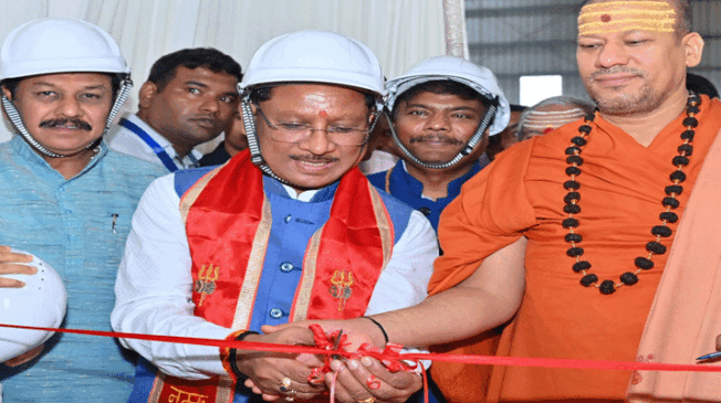 Ayurvedic-Processing-Unit