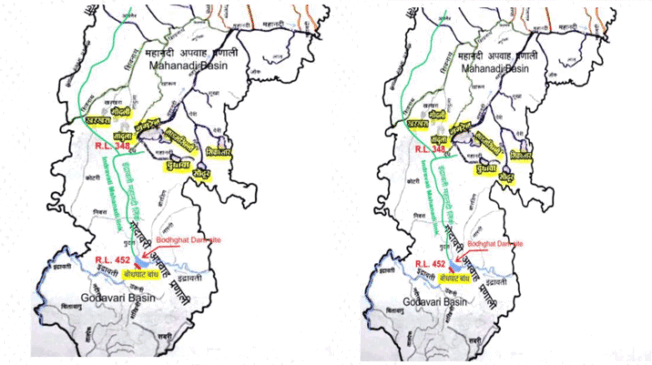Bodhghat-Dam-Project