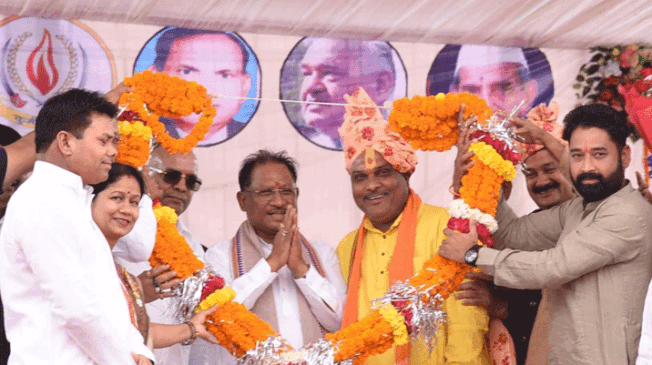 Chandranahu-Kurmi-Conference