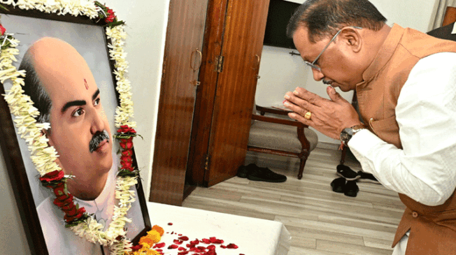 Shyama-Prasad-Mukherjee