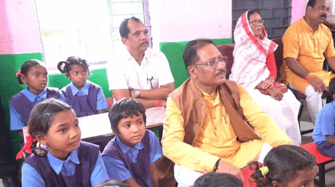 Smart-School
