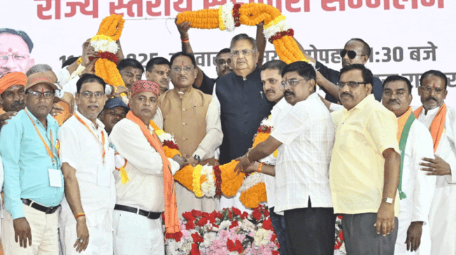 State-Cooperative-Bank-Limited
