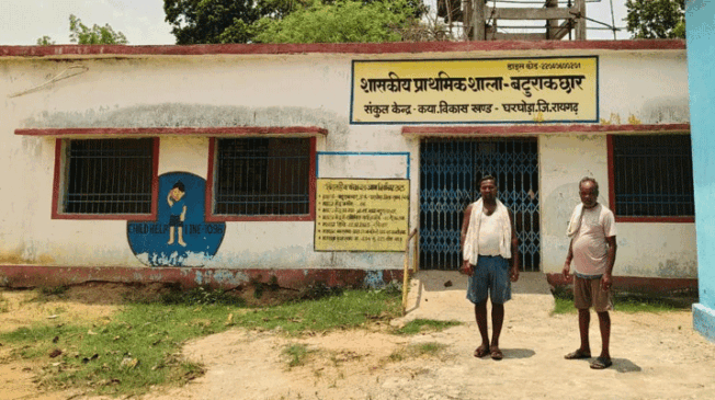Village-Baturakachar