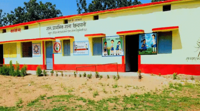 chhattisgarh-school